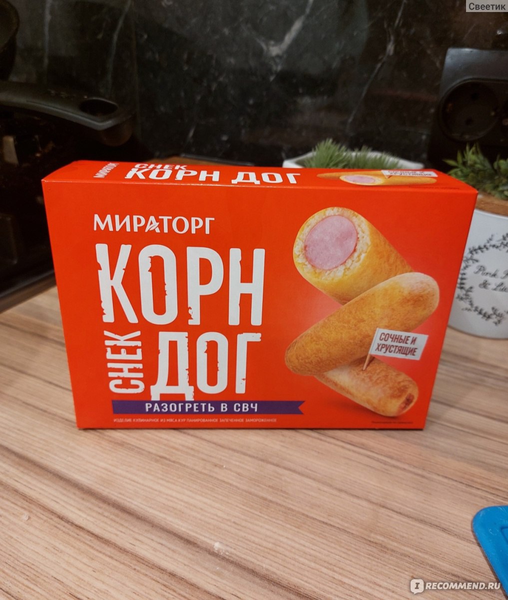 Снек Мираторг корн дог - «Вкусные сосиске в нежном, тонком тесте» | отзывы