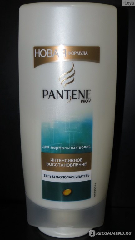 Бальзам-ополаскиватель для волос pantene pro-v летний уход