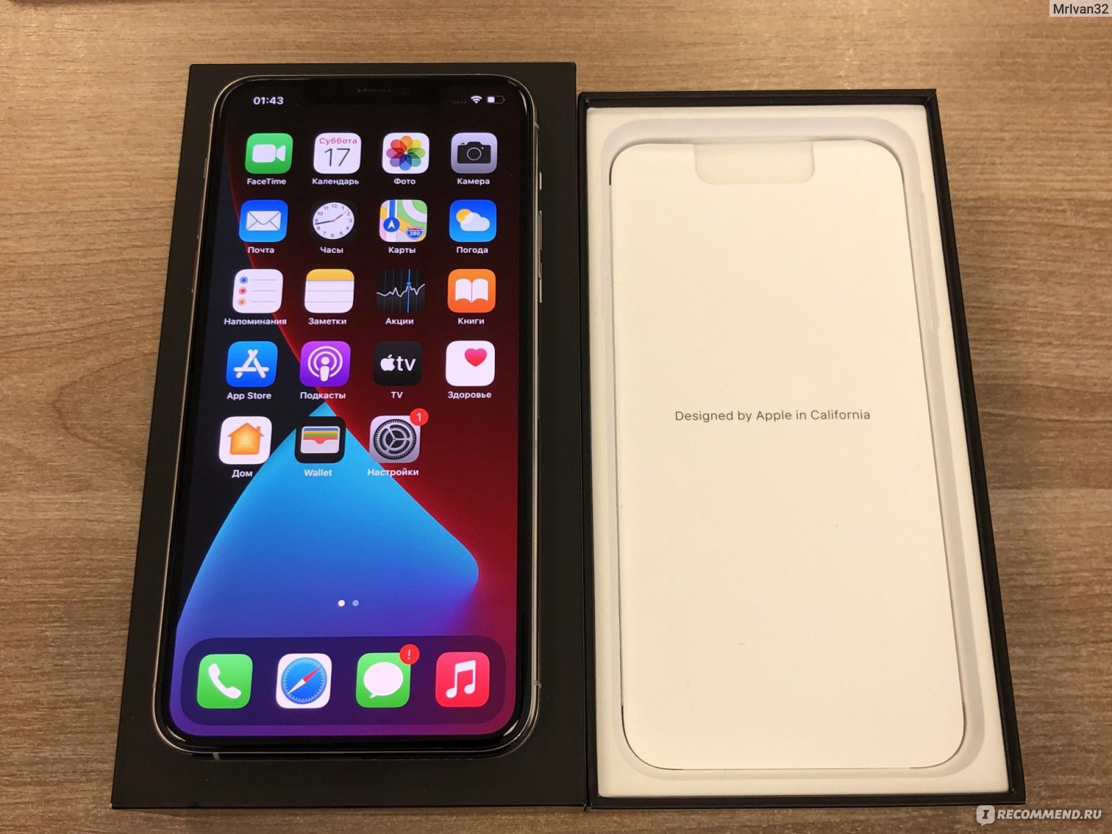 Смартфон Apple iPhone 11 Pro Max - «Стоит своих денег» | отзывы