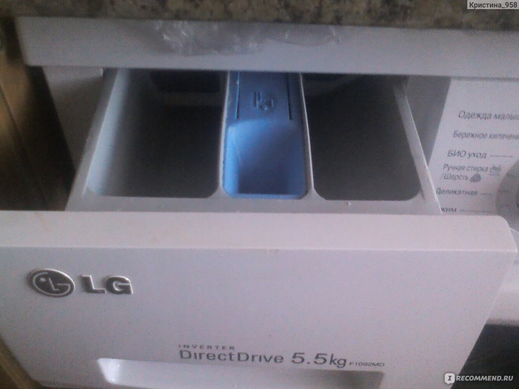 LG F1092MD1 - «