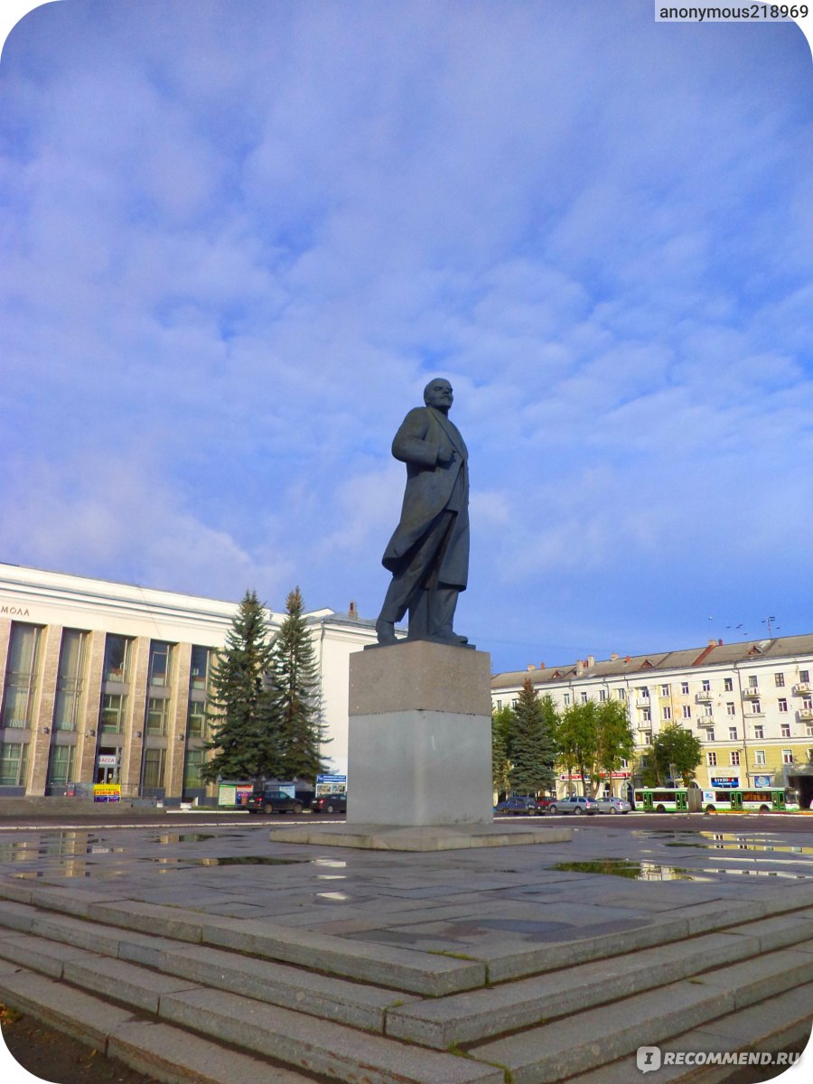 Памятник Ленину в Северодвинске