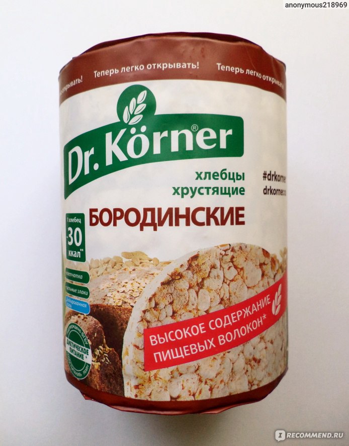 Доктор кернер хлебцы фото