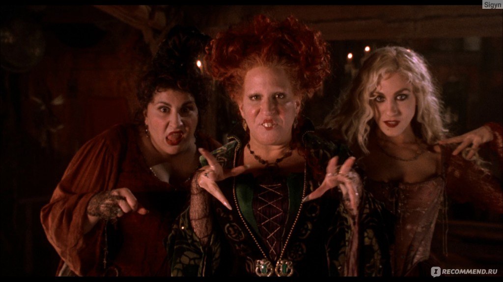 Как победить 3 ведьм. Фокус-покус 1993 ведьмы. Сестры Сандерсон фокус покус.