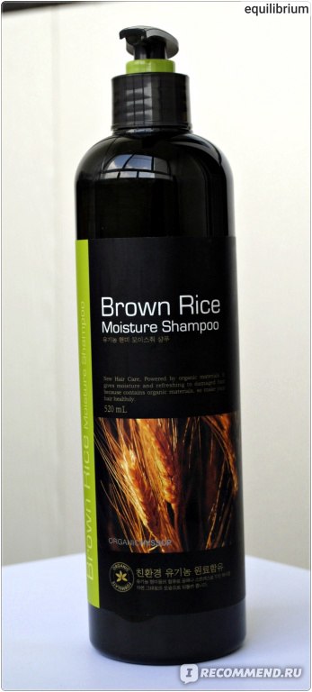 Увлажняющий кондиционер для волос brown rice moisture 520 мл