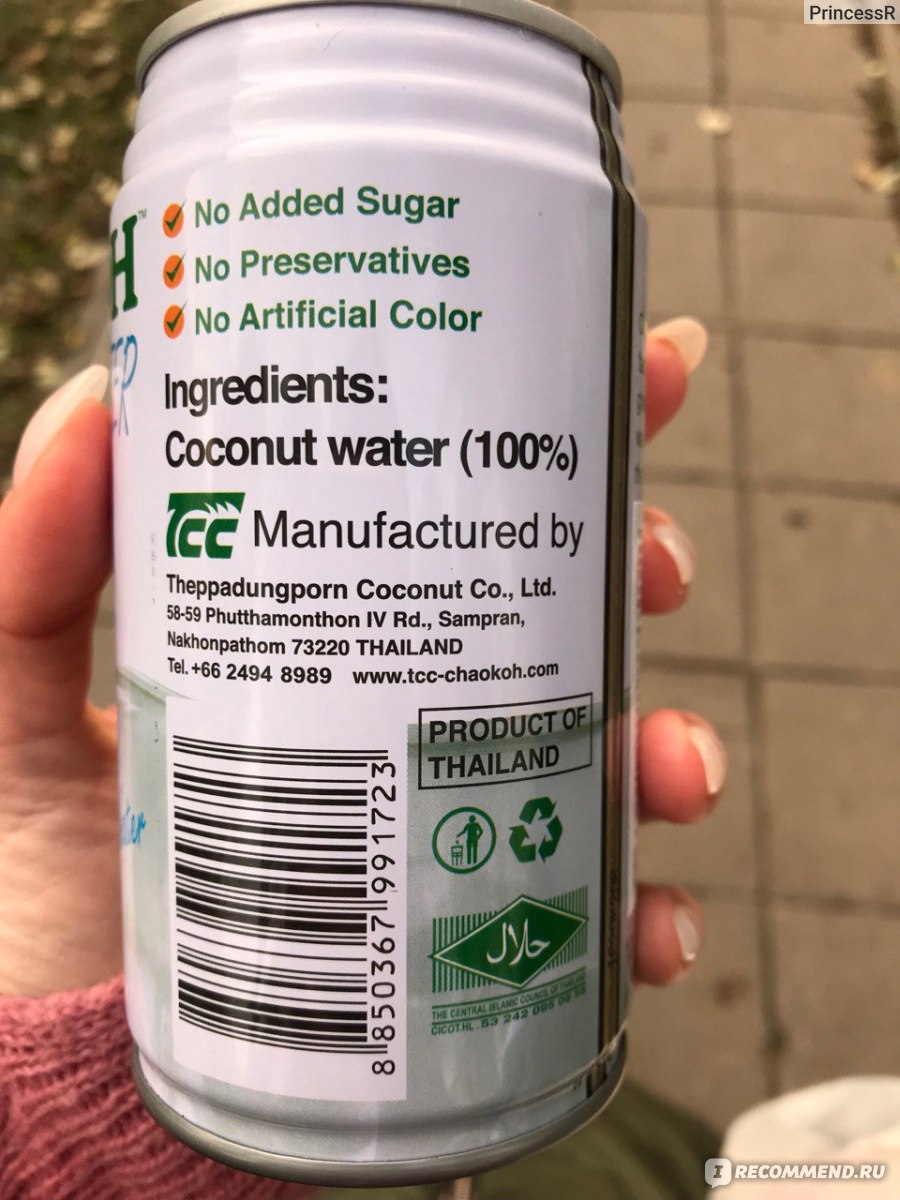 Кокосовая вода Chaokoh Coconut water 100% - «Вкуснее только из свежего ...