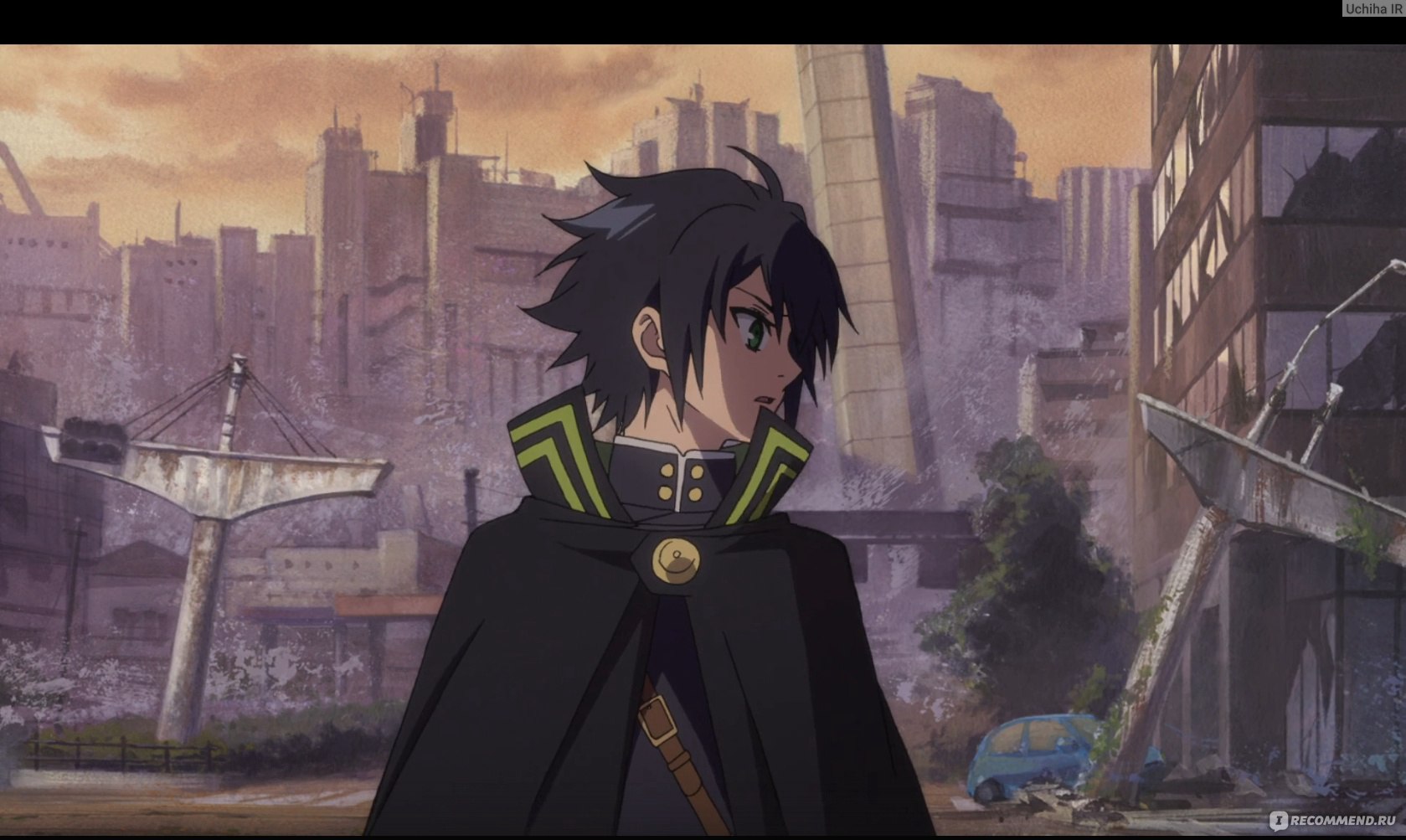 Аниме Последний Серафим / Серафим конца / Owari No Seraph (2015) - ««Начали  за здравие, а закончили за упокой». Ну как так можно?! Вампирский пинок  идти читать мангу 💔» | отзывы