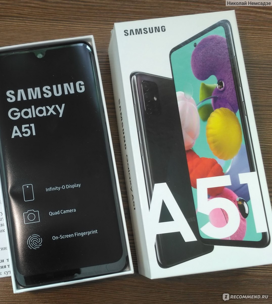 Смартфон Samsung Galaxy A51 - «Цена/качество» | отзывы