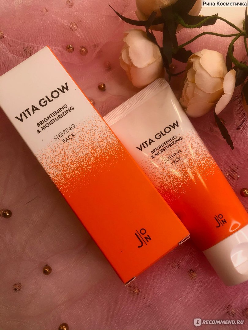 Ночная маска для лица J:on Витаминная Vita Glow Brightening&Moisturizing Sleeping Pack фото