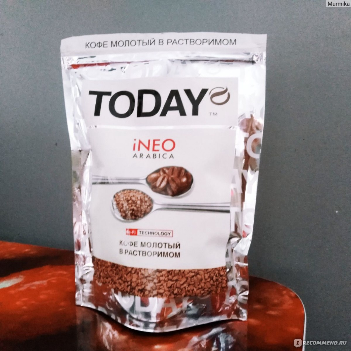 Кофе Today Ineo Arabica молотый в растворимом - «Идеальная арабика ...