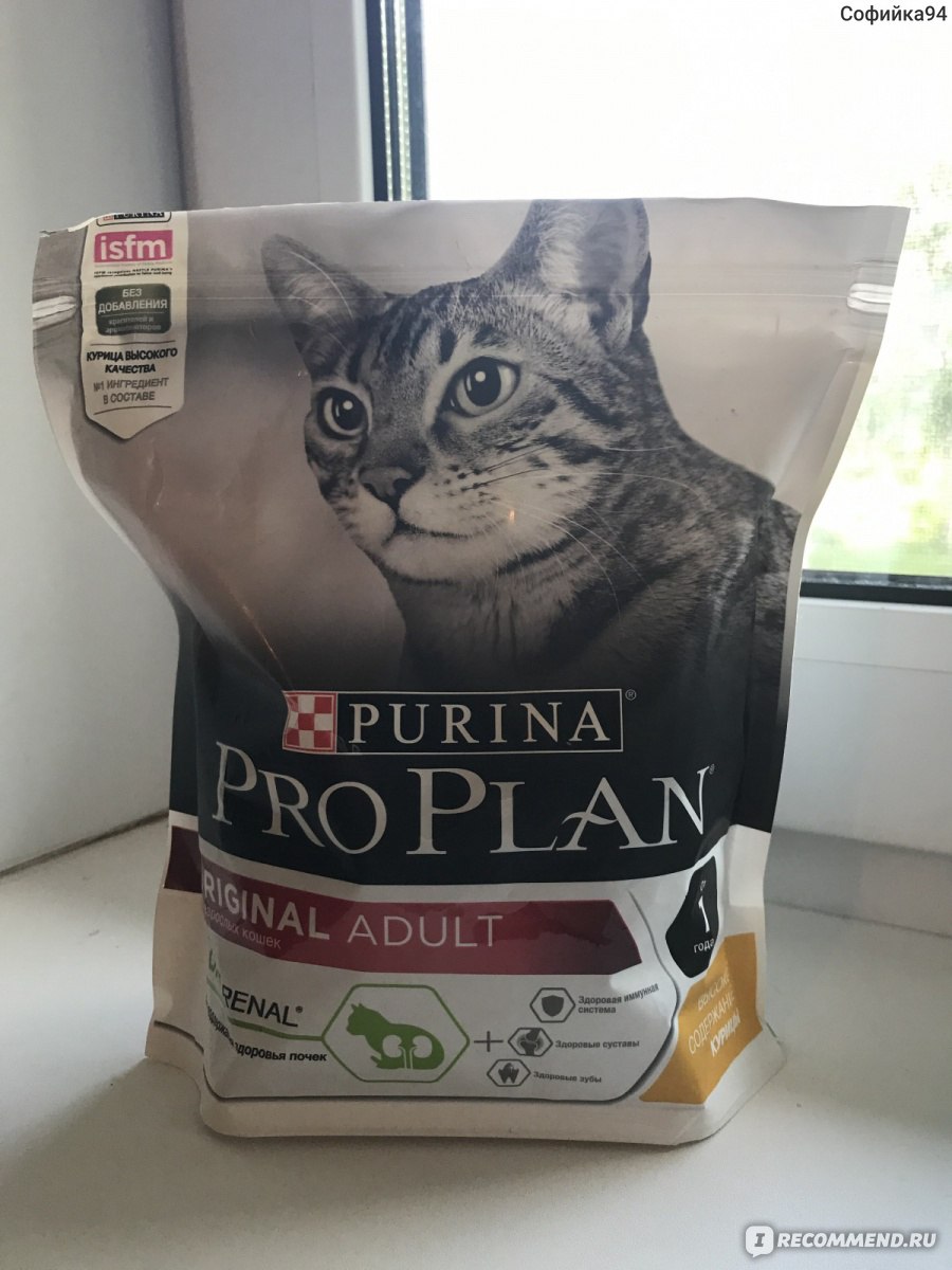 Сухой корм для кошек Pro Plan Adult Chicken (Курица) - «Неплохой корм, но у  Purina есть корма и побюджетней. » | отзывы