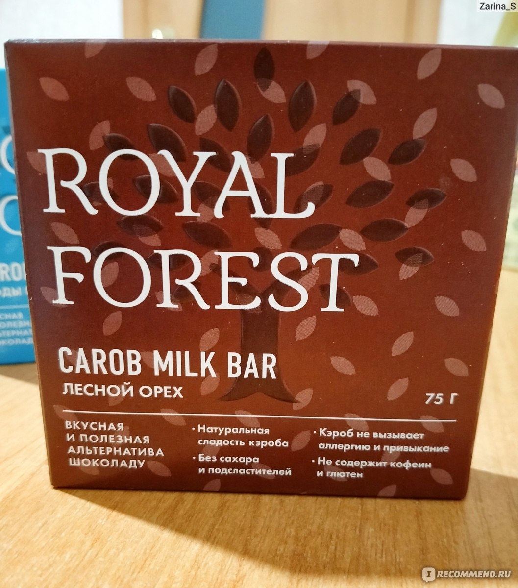 Royal Forest Горький шоколад Carob