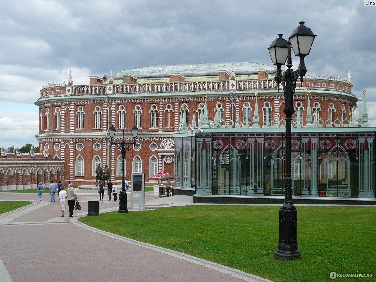 Дворцово-выставочному комплексу Царицыно