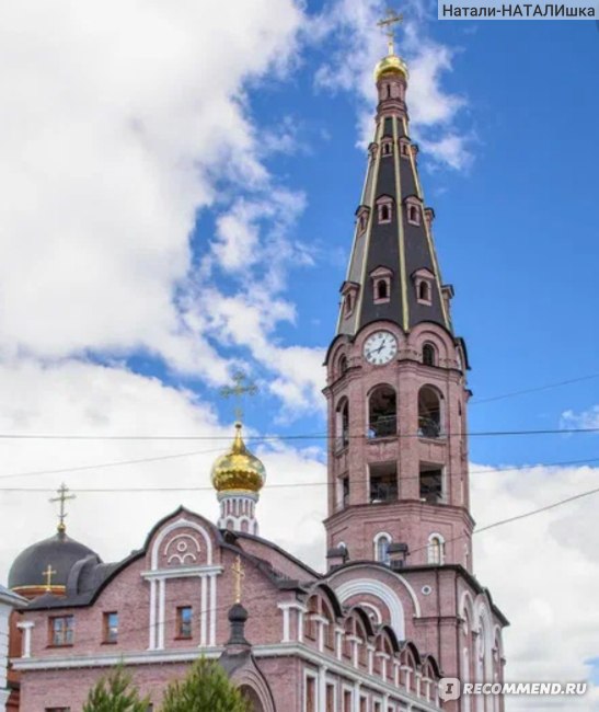 Знакомства для секса в городе Алатырь