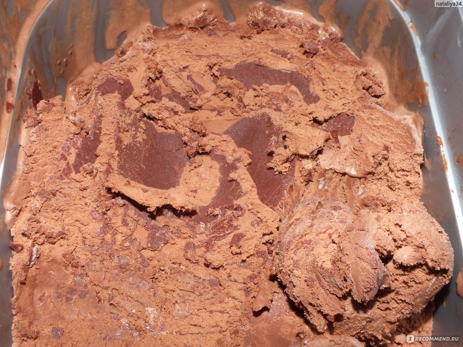 Мороженое Movenpick швейцарский шоколад фото
