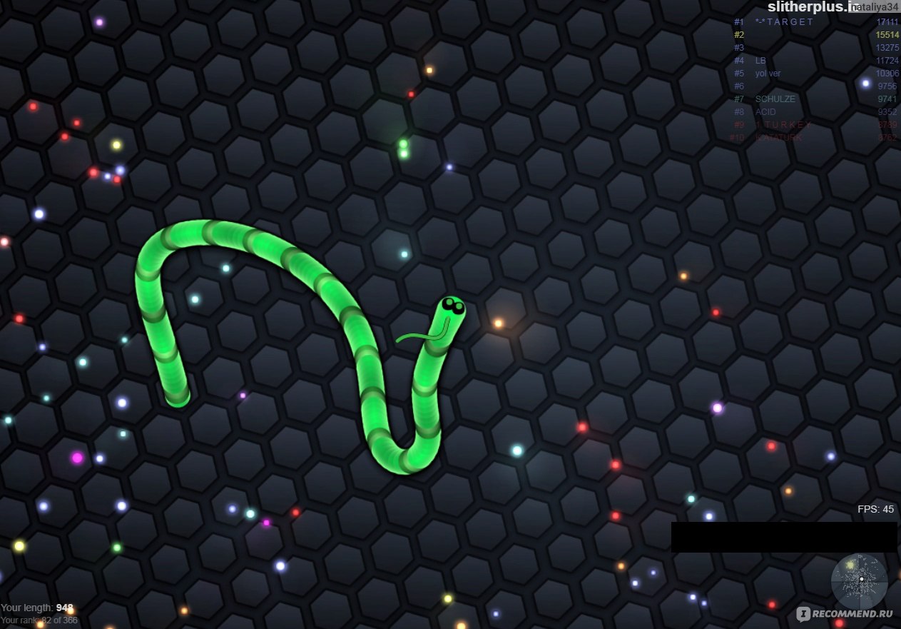 Сайт Slither.io - « Мой личный рекорд - 63401,03. Регулярно на первом  месте. В ТОПе каждый раз. Ничего сложного. Небольшие секреты. Как сменить  шкурку / скин на оригинальную.» | отзывы