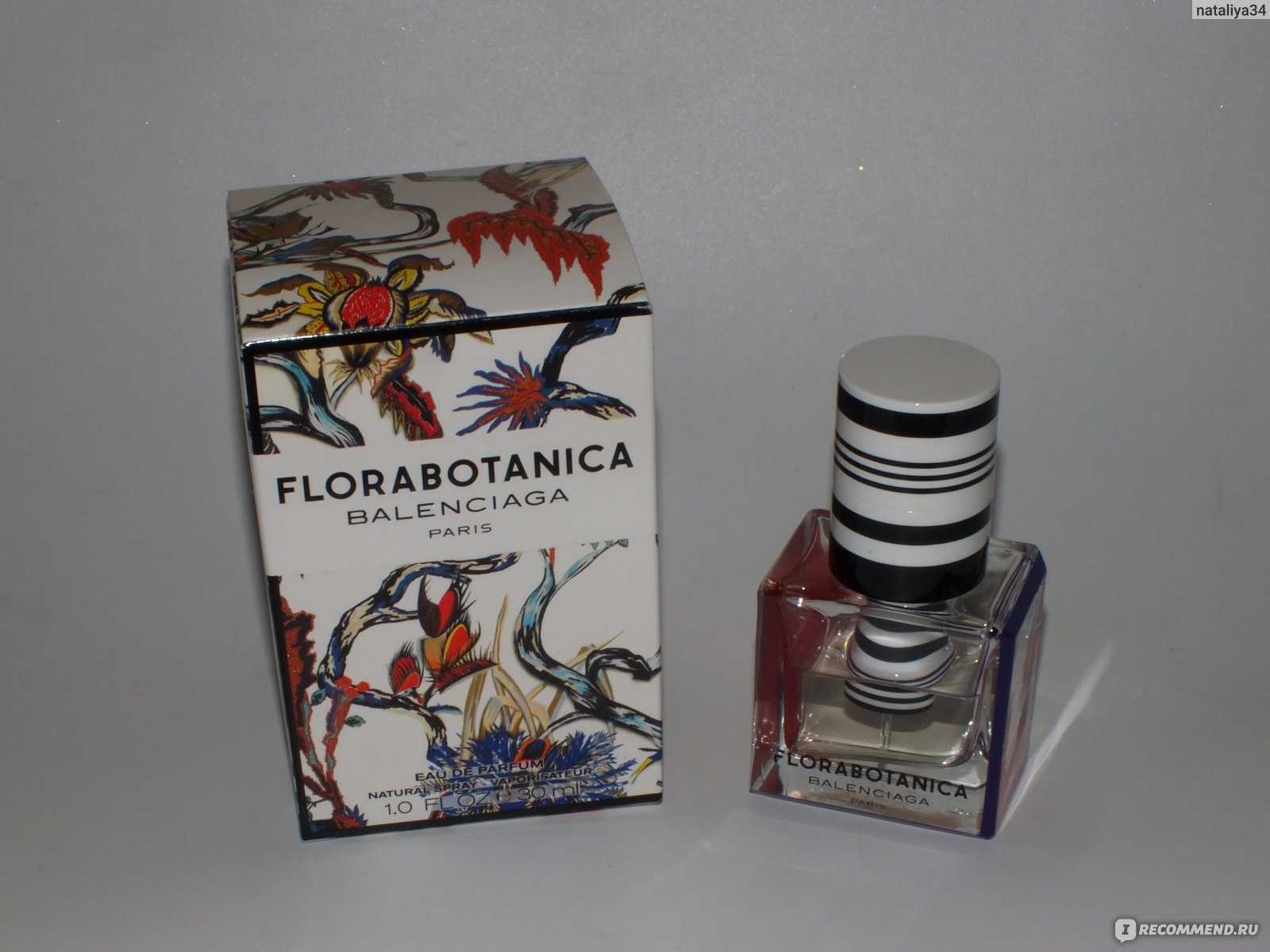 Balenciaga Florabotanica