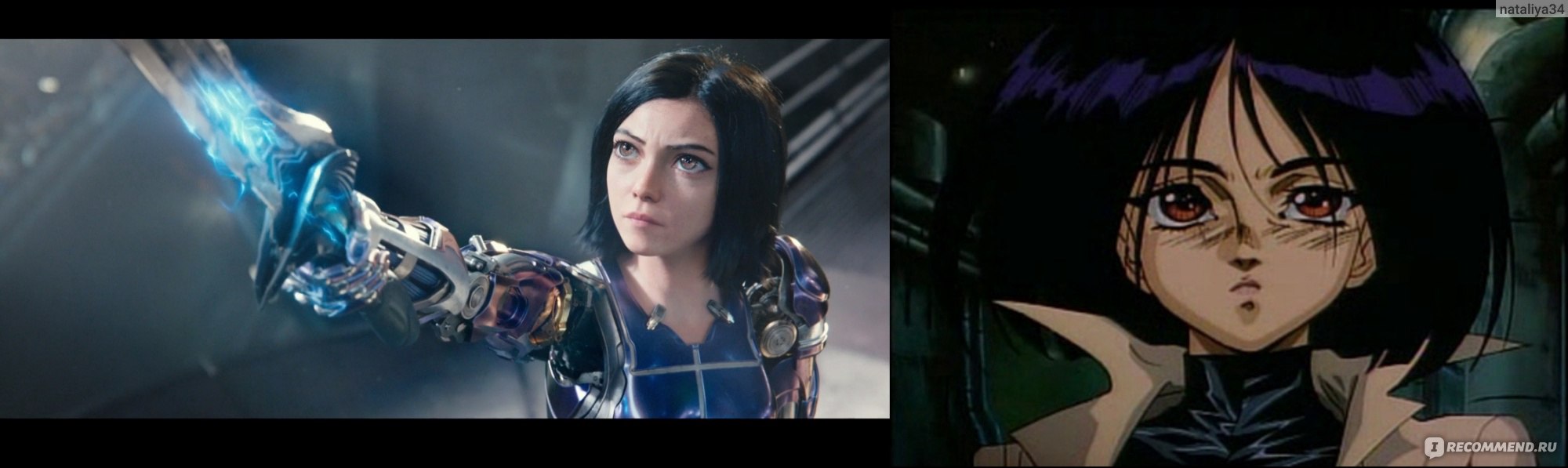 Алита: боевой ангел / Alita: battle angel (2019, фильм) - «Сравниваю  оригинал 1993 г. и кинематографическую версию 2019 г.» | отзывы