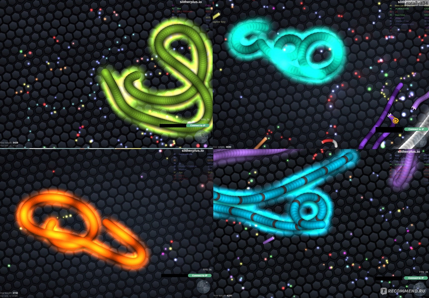 Сайт Slither.io - « Мой личный рекорд - 63401,03. Регулярно на первом  месте. В ТОПе каждый раз. Ничего сложного. Небольшие секреты. Как сменить  шкурку / скин на оригинальную.» | отзывы