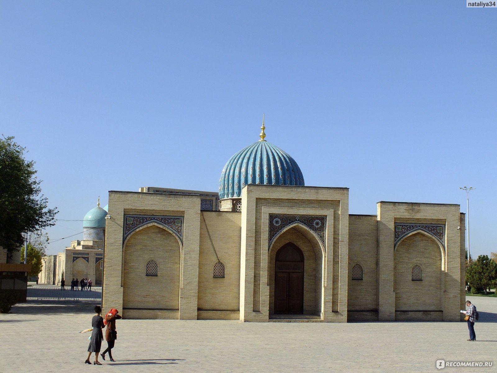 Мемориальный комплекс Хазрати Имам (Хаст Имам), Ташкент (Узбекистан) фото