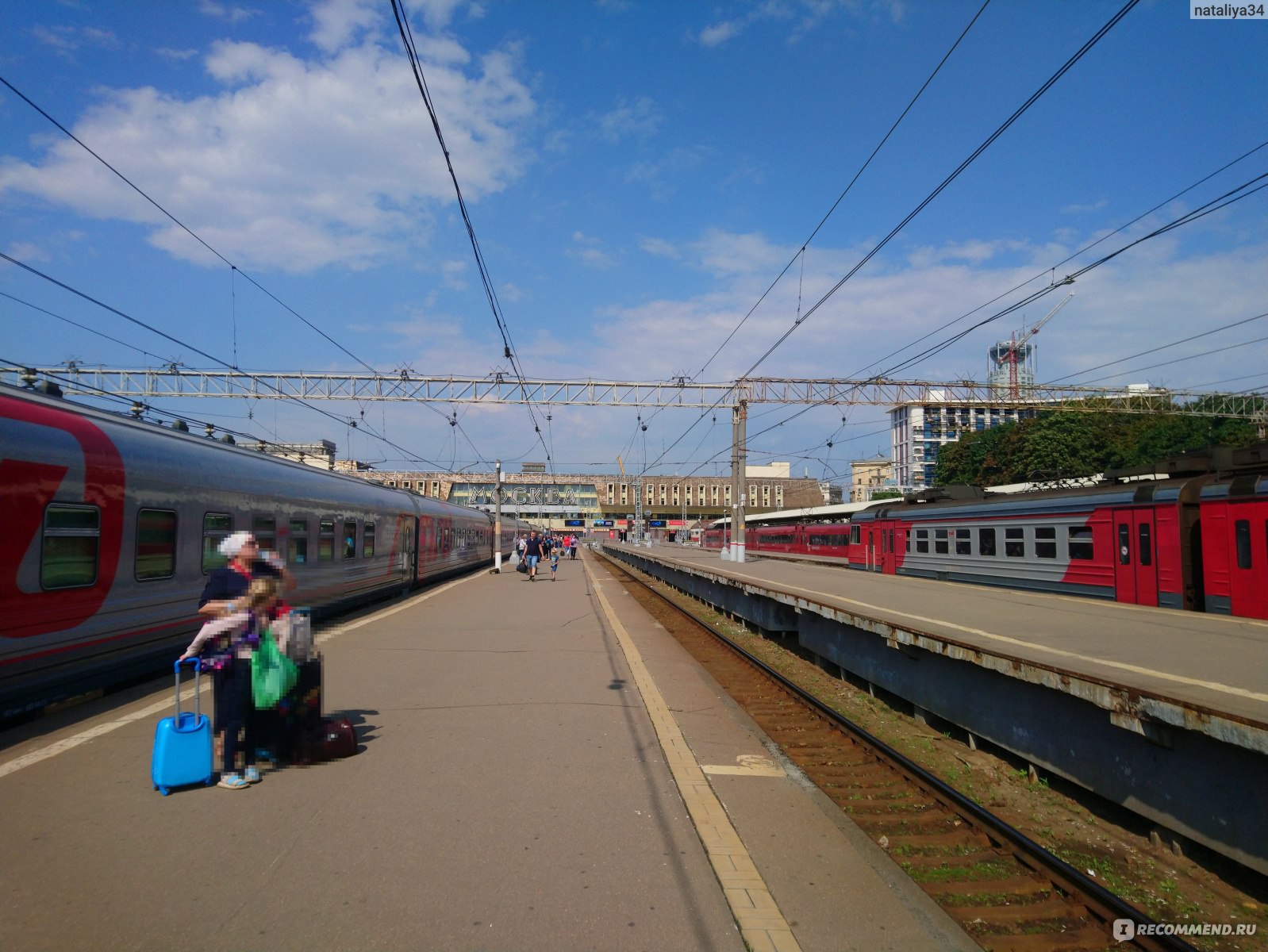 поезд 001ж волгоград москва