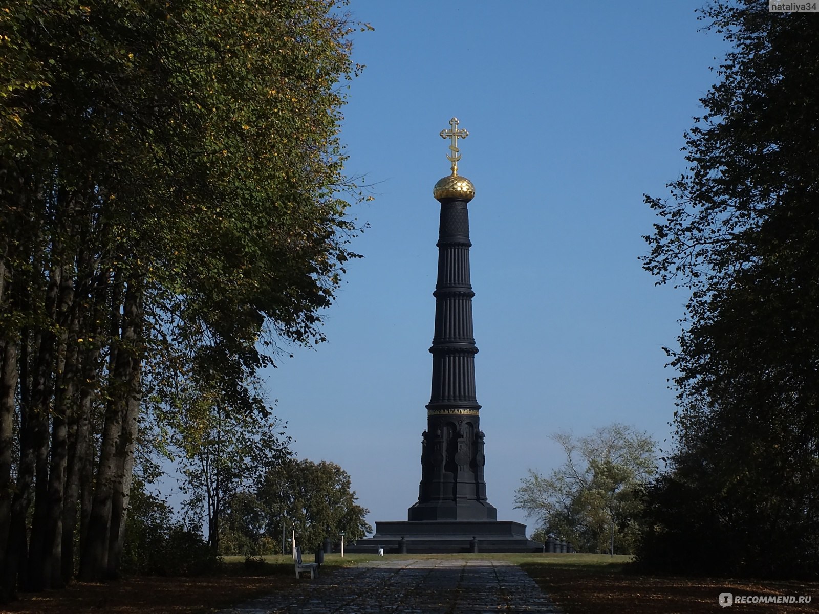 Россия. Тульская область. Куликово поле. Монастырщино - «Музейный комплекс  Куликово поле - это не просто музей в поле, а несколько объектов на  расстоянии 5-20 км друг от друга. Показываю, с чего начать.» | отзывы