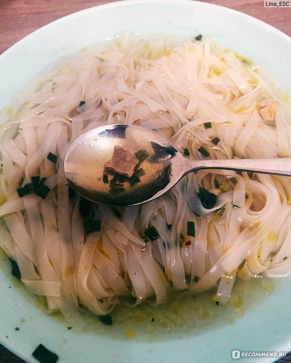 РИСОВАЯ ЛАПША БЫСТРОГО ПРИГОТОВЛЕНИЯ Vifon Pho BO со вкусом говядины -  «Интересная заморская лапша со вкусом говядины.» | отзывы