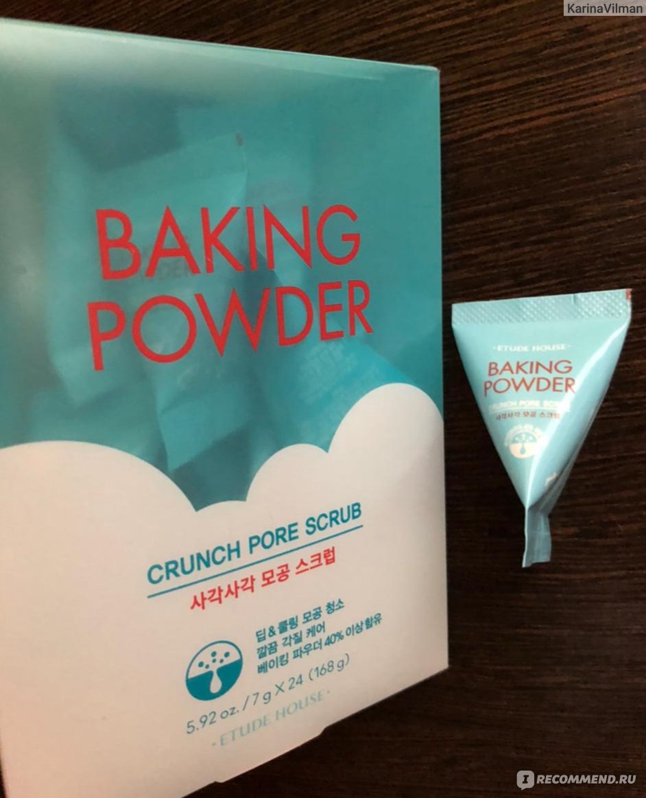 Cica farm baking powder pore scrub. Скраб для лица Etude House Baking Powder Crunch Pore Scrub 7g. Корейский скраб для лица с содой. Корейский скраб для лица в пирамидках. Etude House, Baking Powder Crunch Pore Scrub, скраб для лица с содой в треугольничках.