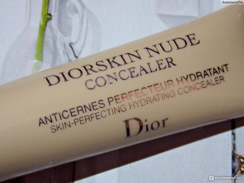 Dior Diorskin Nude Hydrating Concealer 2014