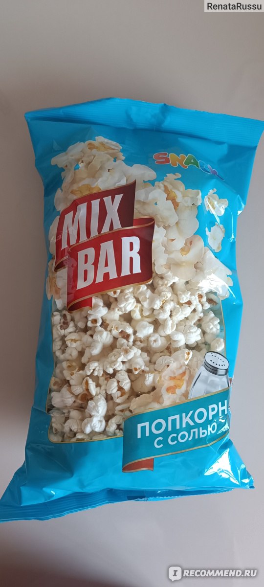 Mix popcorn. Попкорн MIXBAR. MIXBAR попкорн соленый. Mix Bar попкорн. Поп Корн микс.