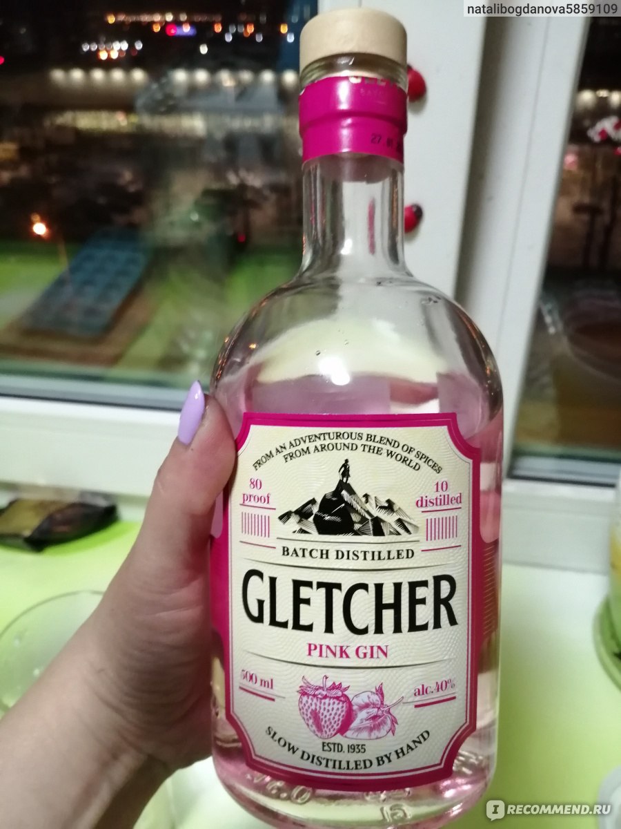Розовый джин цена. Джин Глетчер Пинк. Gletcher Джин. Белорусский Джин. Глетчер Джин розовый.