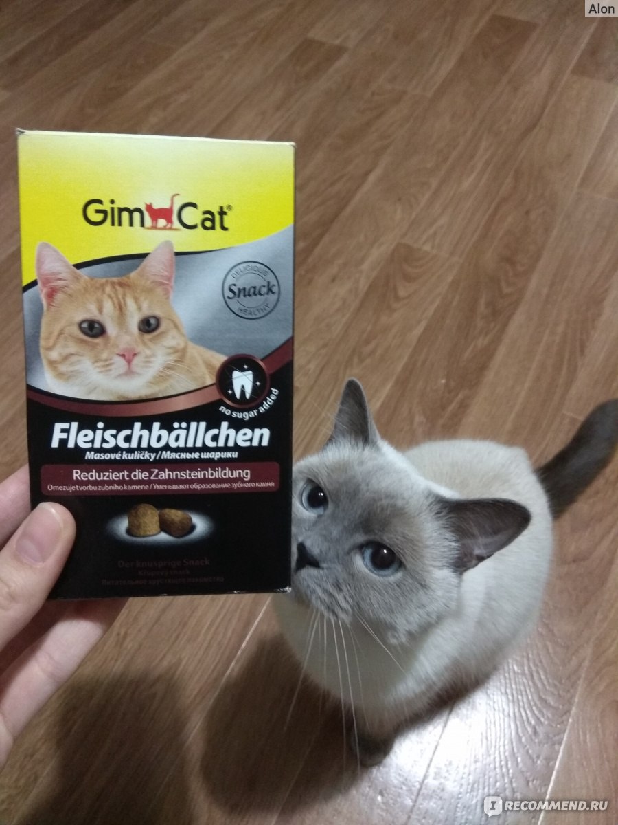 Лакомство для кошек GimCat мясные шарики для очистки зубов - «Шарики ...