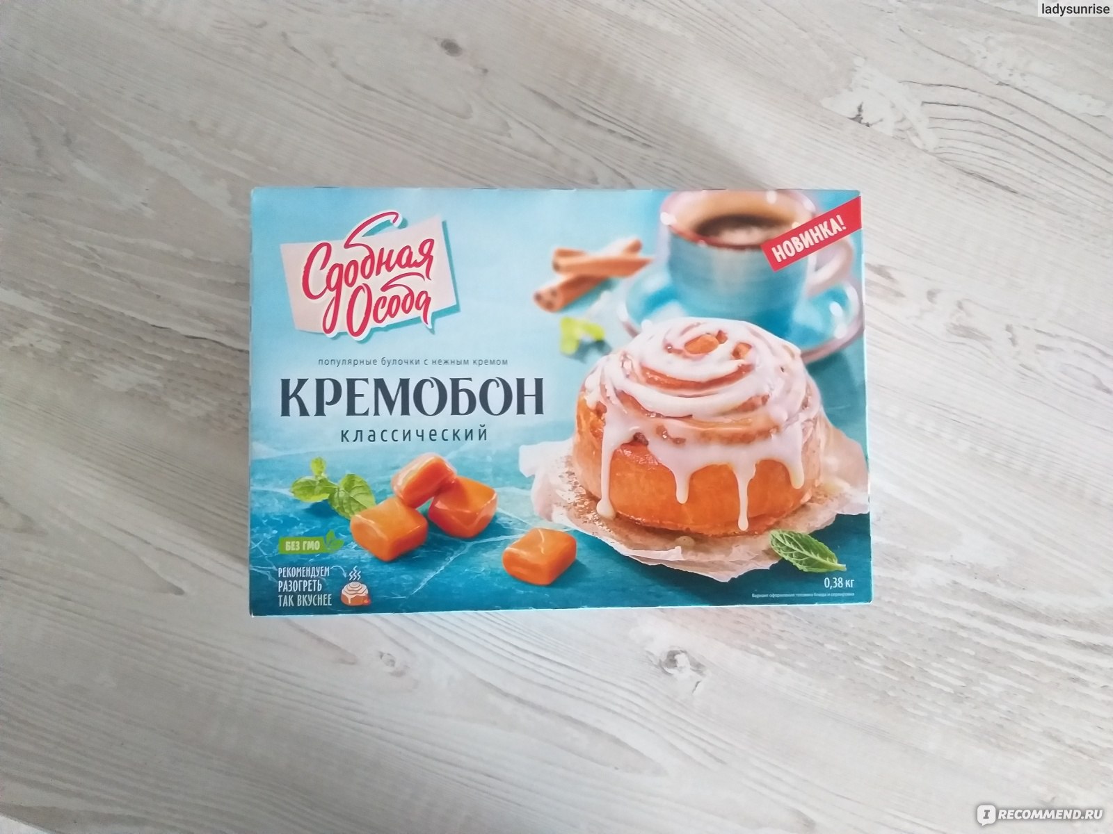 Кремобон Черемушки