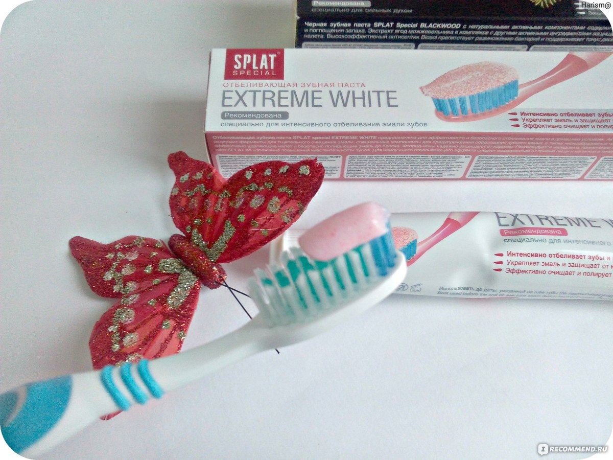 Extreme white