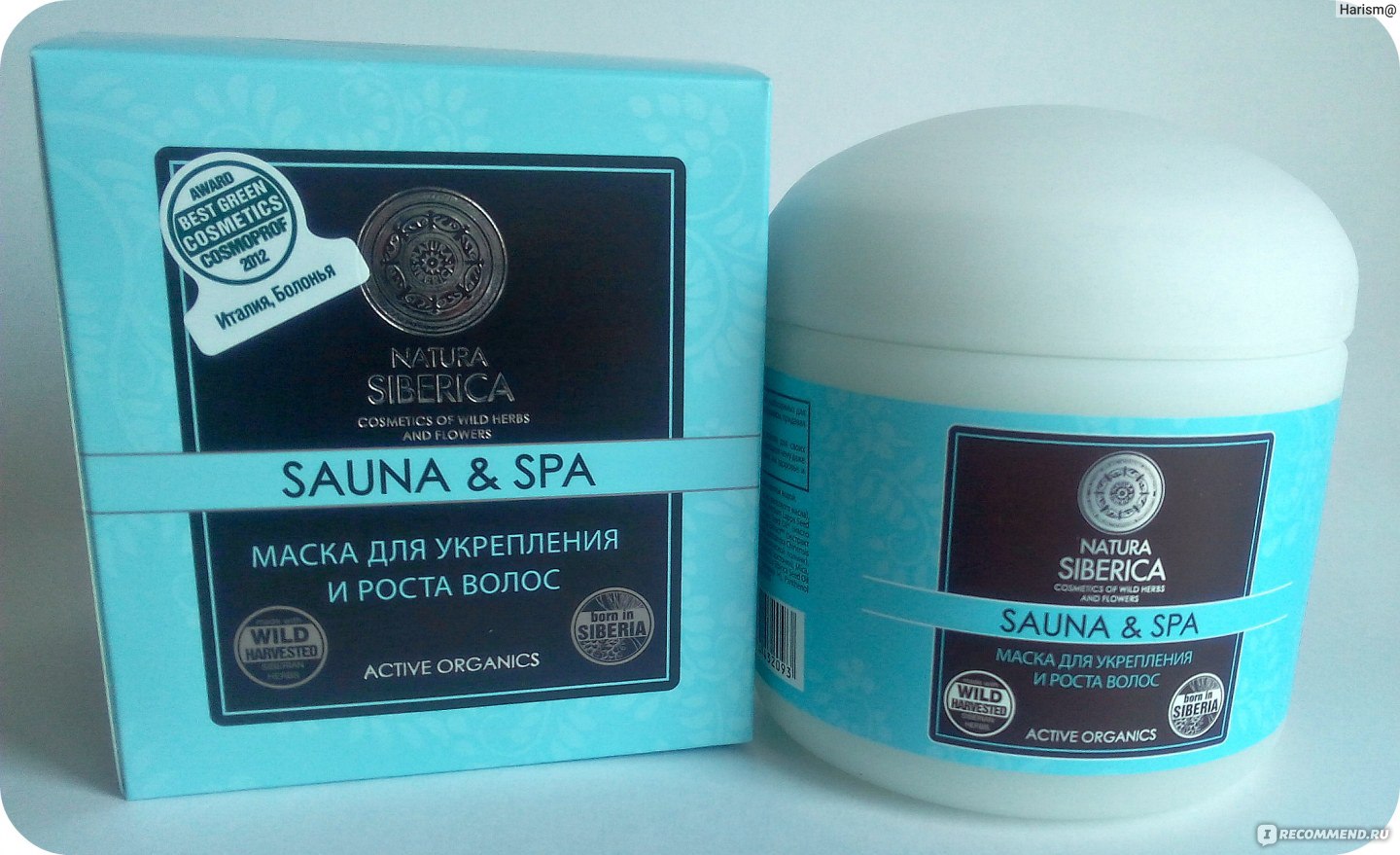 Маска для волос natura siberica sauna spa для защиты и восстановления волос