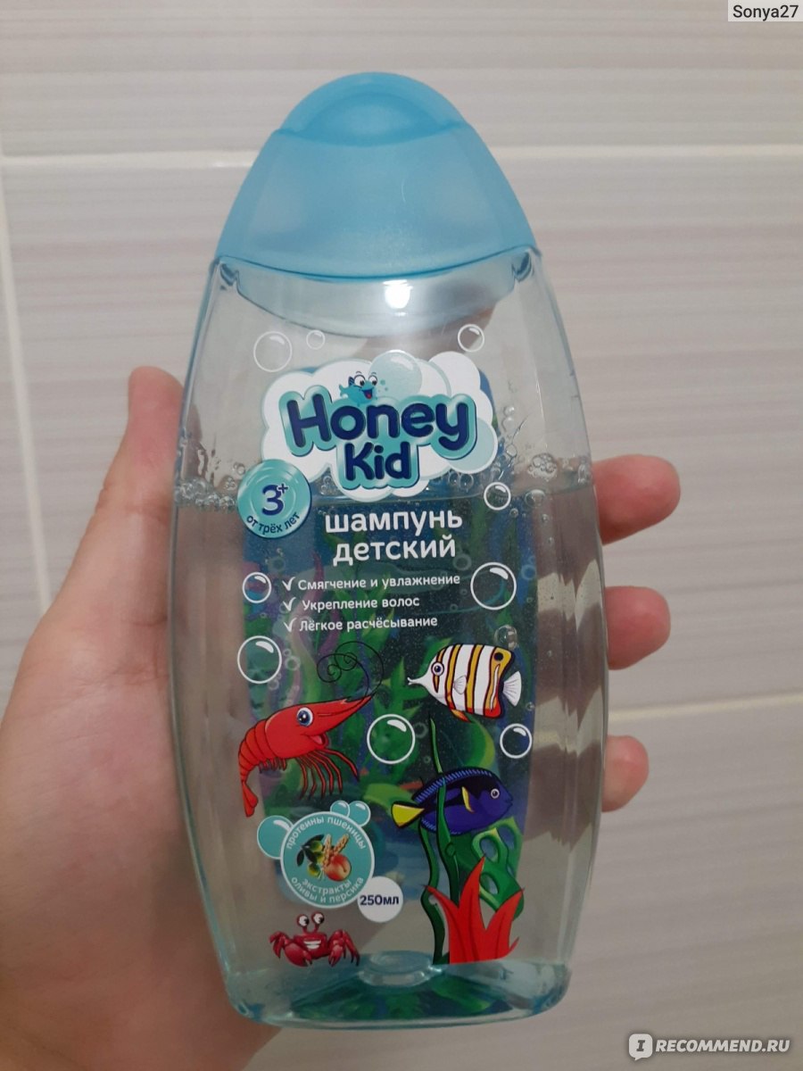 Детский шампунь Honey Kid Уник-косметик для детей от 3 лет - «Нежно ...