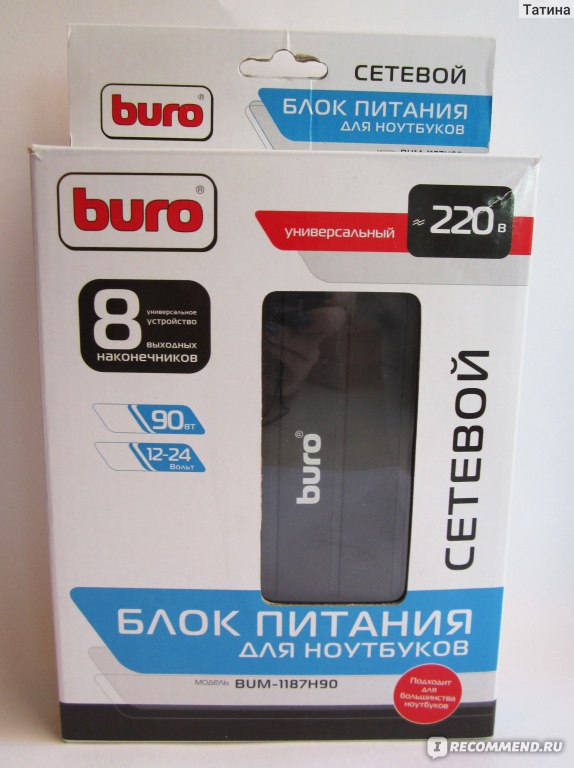 Buro BUM-1187H90 - «Жадный переплачивает дважды? Я бы и не хотела ...