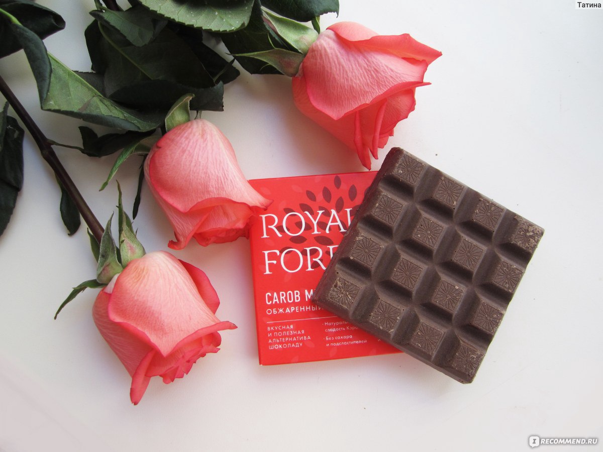 Royal Forest Carob Milk Bar обжаренный кэроб, 75 гр