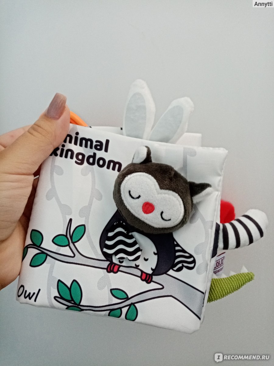 Игрушка-книжка Surik Toys мягкая шуршалка с хвостиками - «Мягкая ...