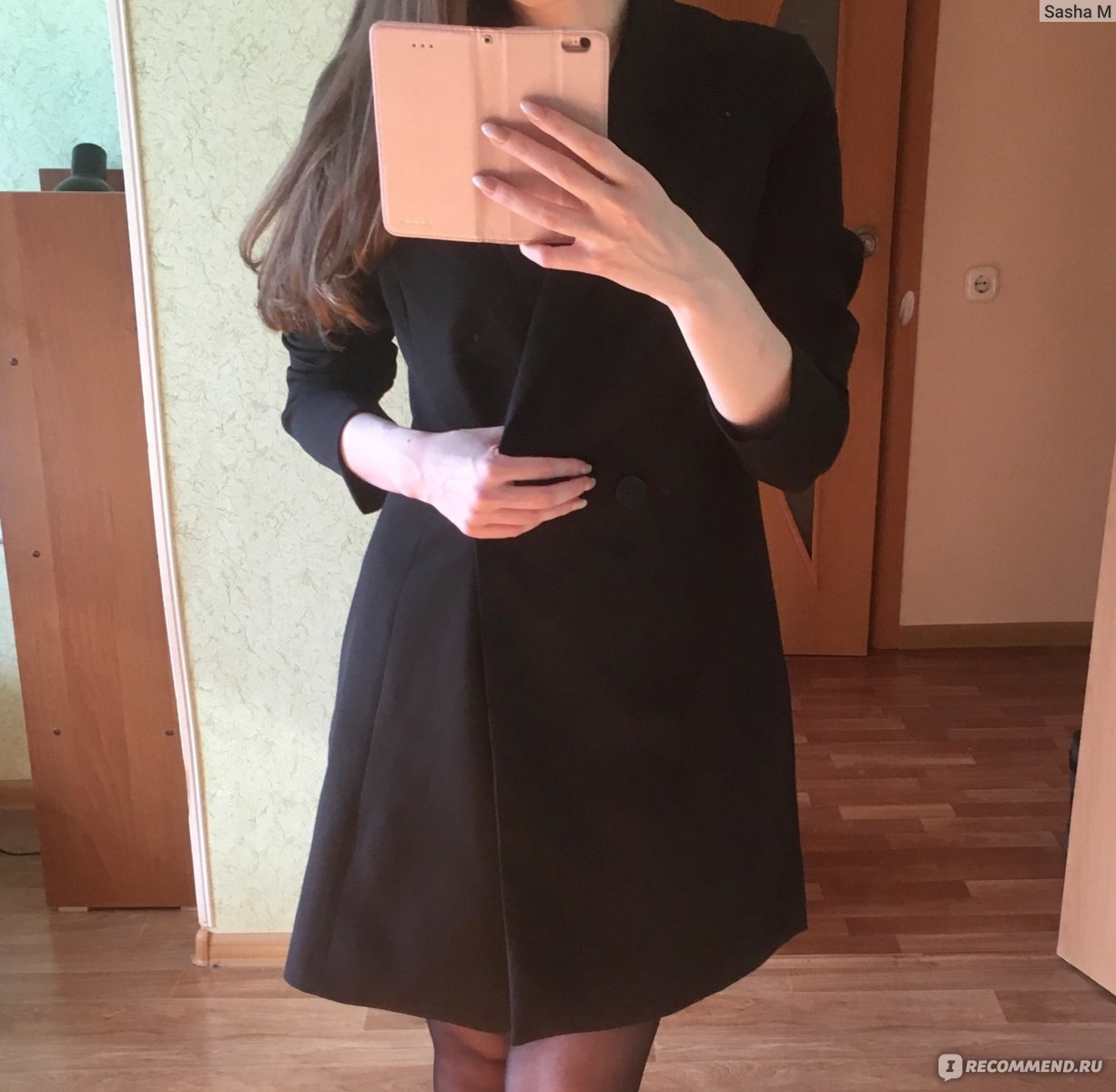 Зарина Каталог Одежды Женской Платье