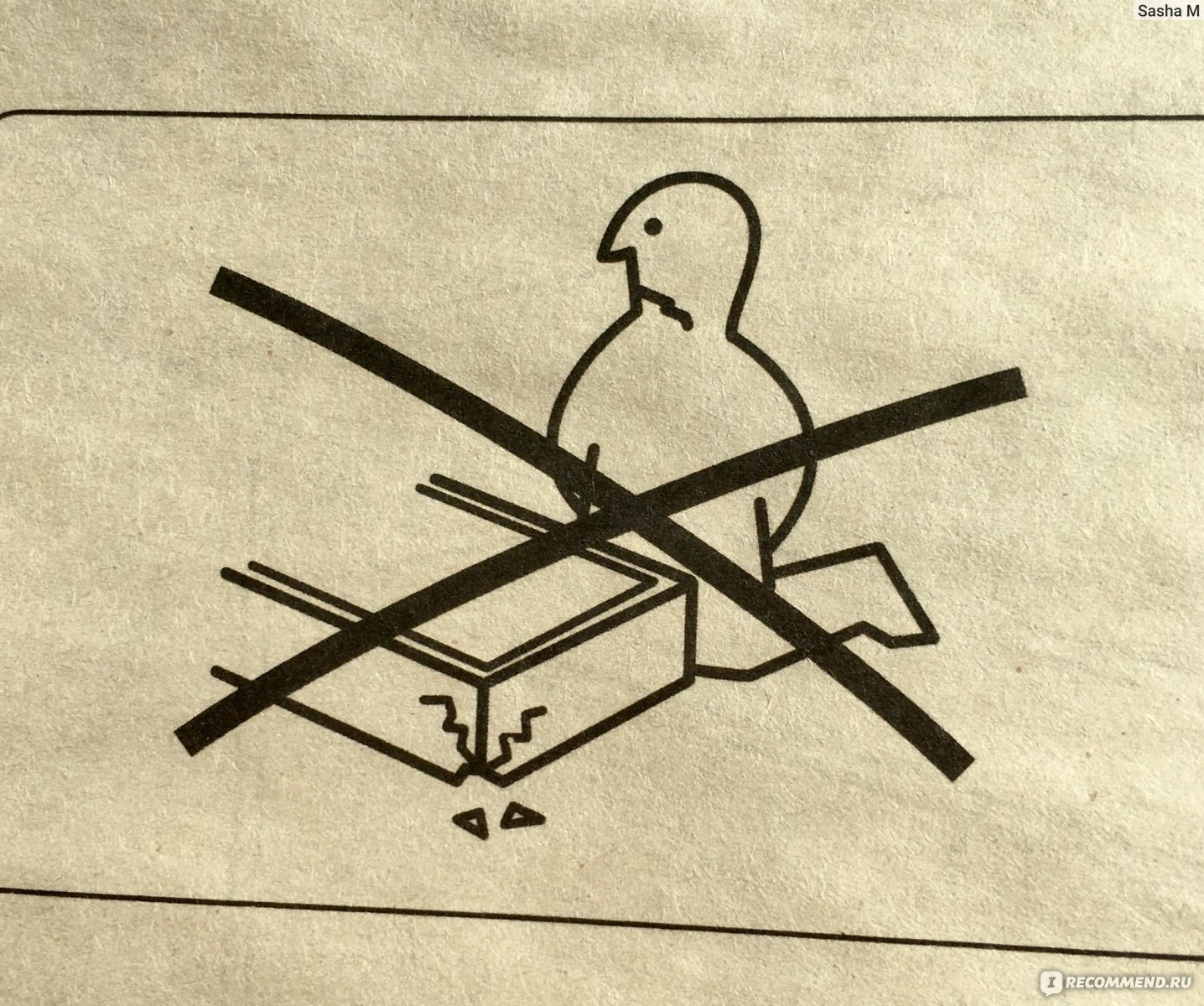 Стол Todalen/Тодален IKEA 