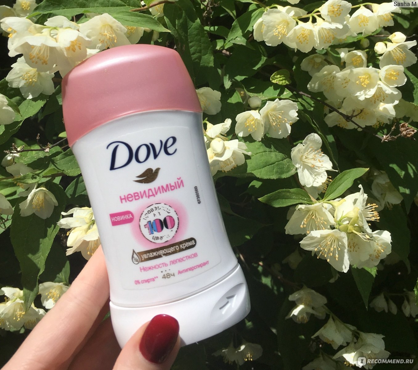 Дезодорант-антиперспирант Dove Невидимый нежность лепестков ...
