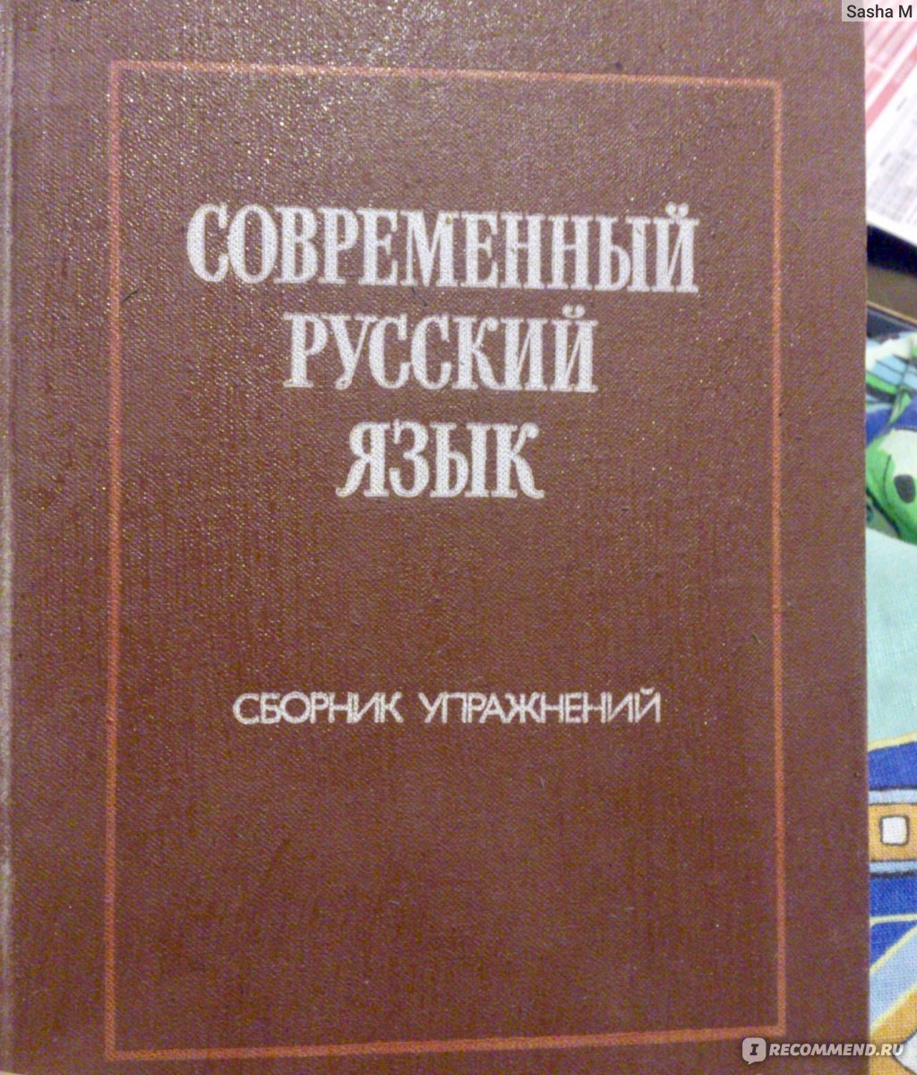 Единый Государственный Экзамен (ЕГЭ) - «Сегодня ты гуманитарий, а завтра  моешь планетарий. Опыт человека, у которого история калькулятора стыднее,  чем история браузера. Помогла ли апелляция, мои баллы» | отзывы