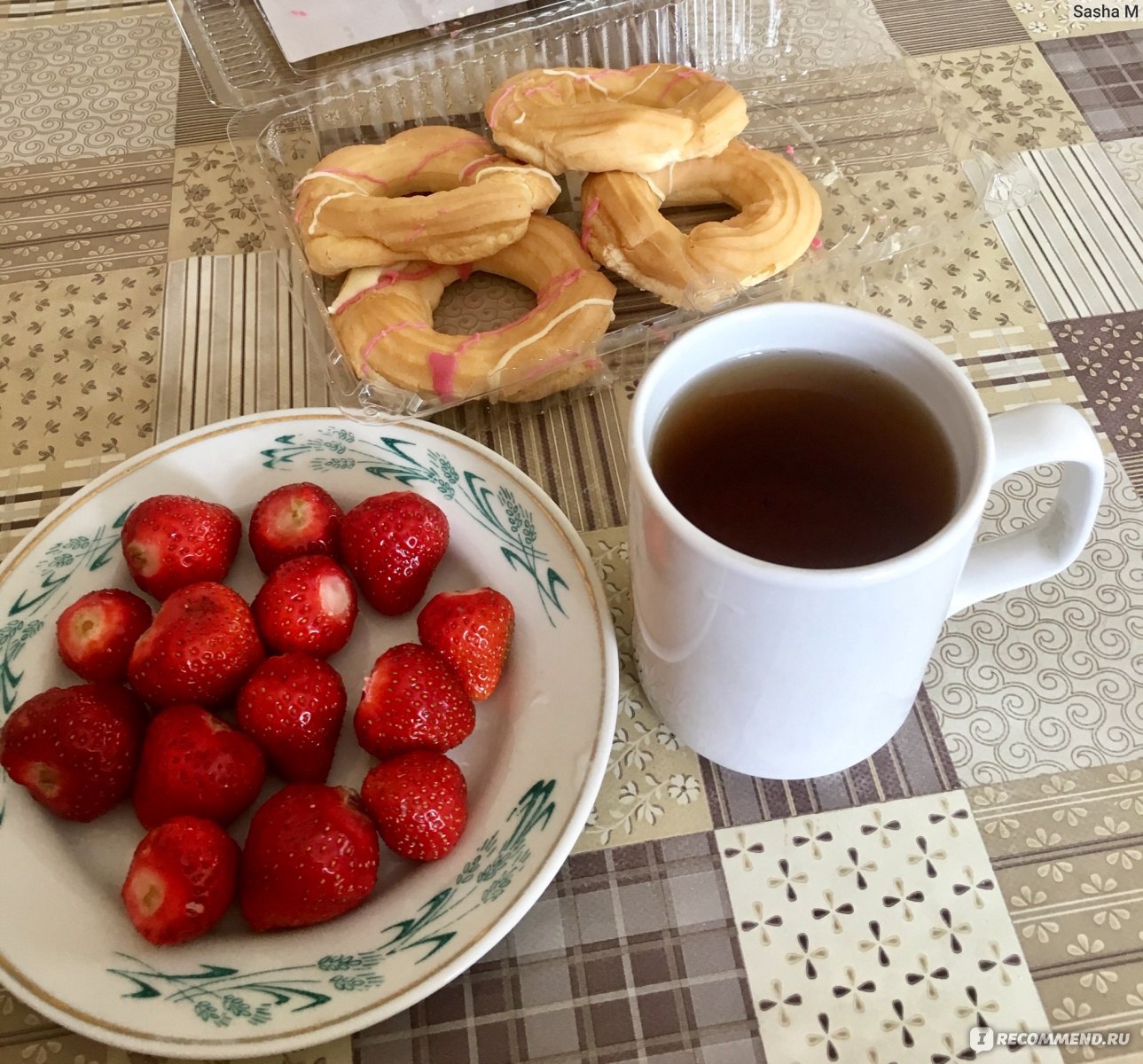 Ягода Клубника - «Делаем вкусный пирог из клубники, неважно, свежей или  замороженной. Польза ягоды, уход, интересные факты» | отзывы