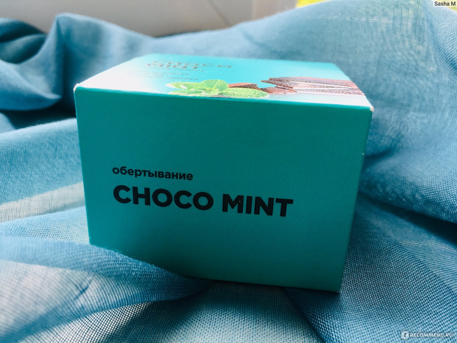 Обертывание Choco mint от Letique отзывы