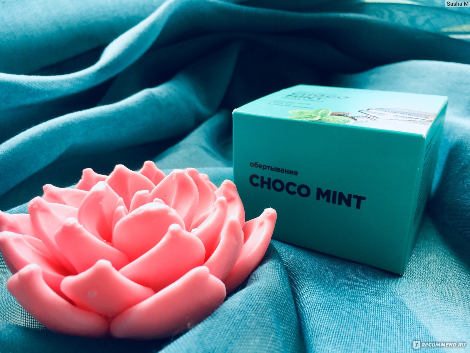 Обертывание Choco mint от Letique отзывы