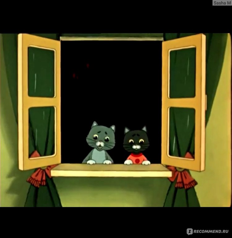 кошки голые мультфильм