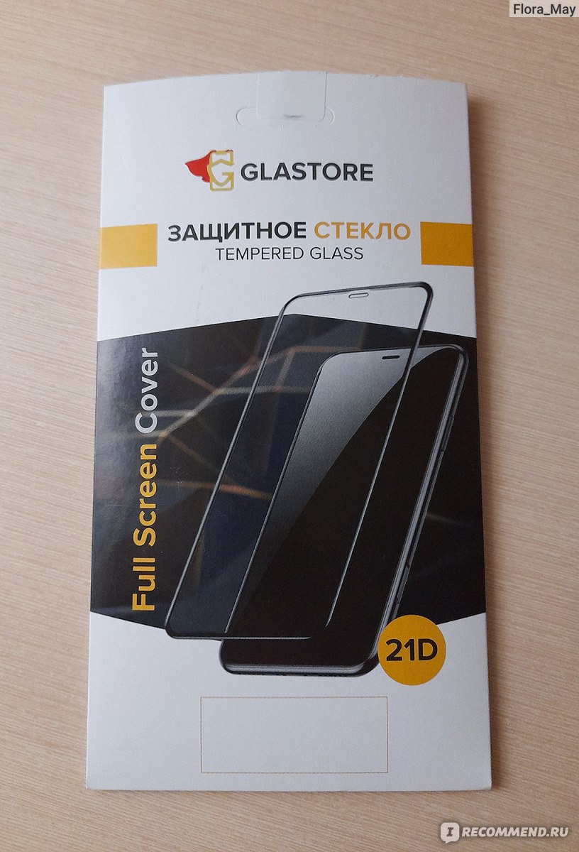 Защитное стекло на экран Шенжен ЮР Иновэйшн Текнолоджи Ко Tempered glass  Glastore - «Без защиты экрана никак, это стекло выручило меня» | отзывы