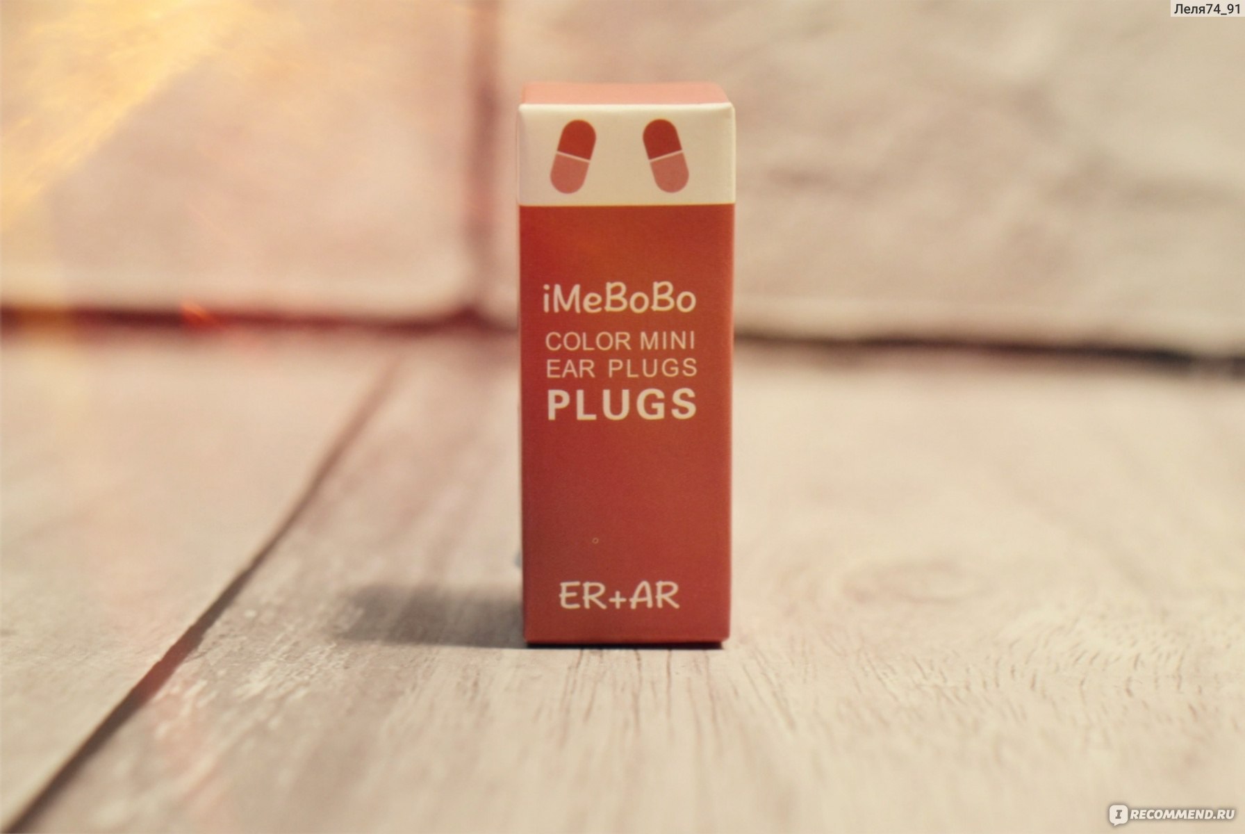 Беруши IMeBoBo Color mini ear plugs. - «Стильно выглядят, но от шумных  соседей не помогут. » | отзывы