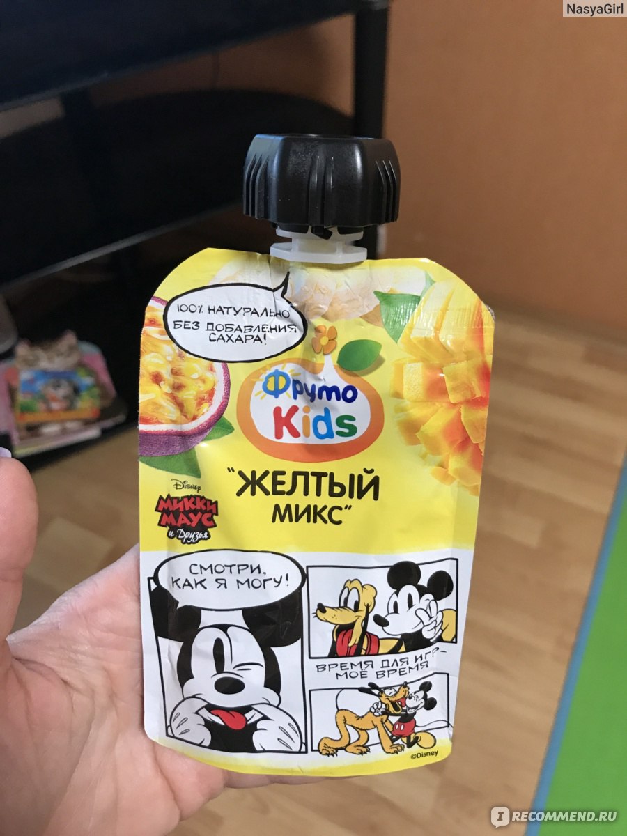 Фруктовое пюре Фруто Няня Жёлтый микс ФрутоKids - «Яркая новинка фруктового  пюре яблок, бананов, абрикосов, манго и маракуйи💛 » | отзывы