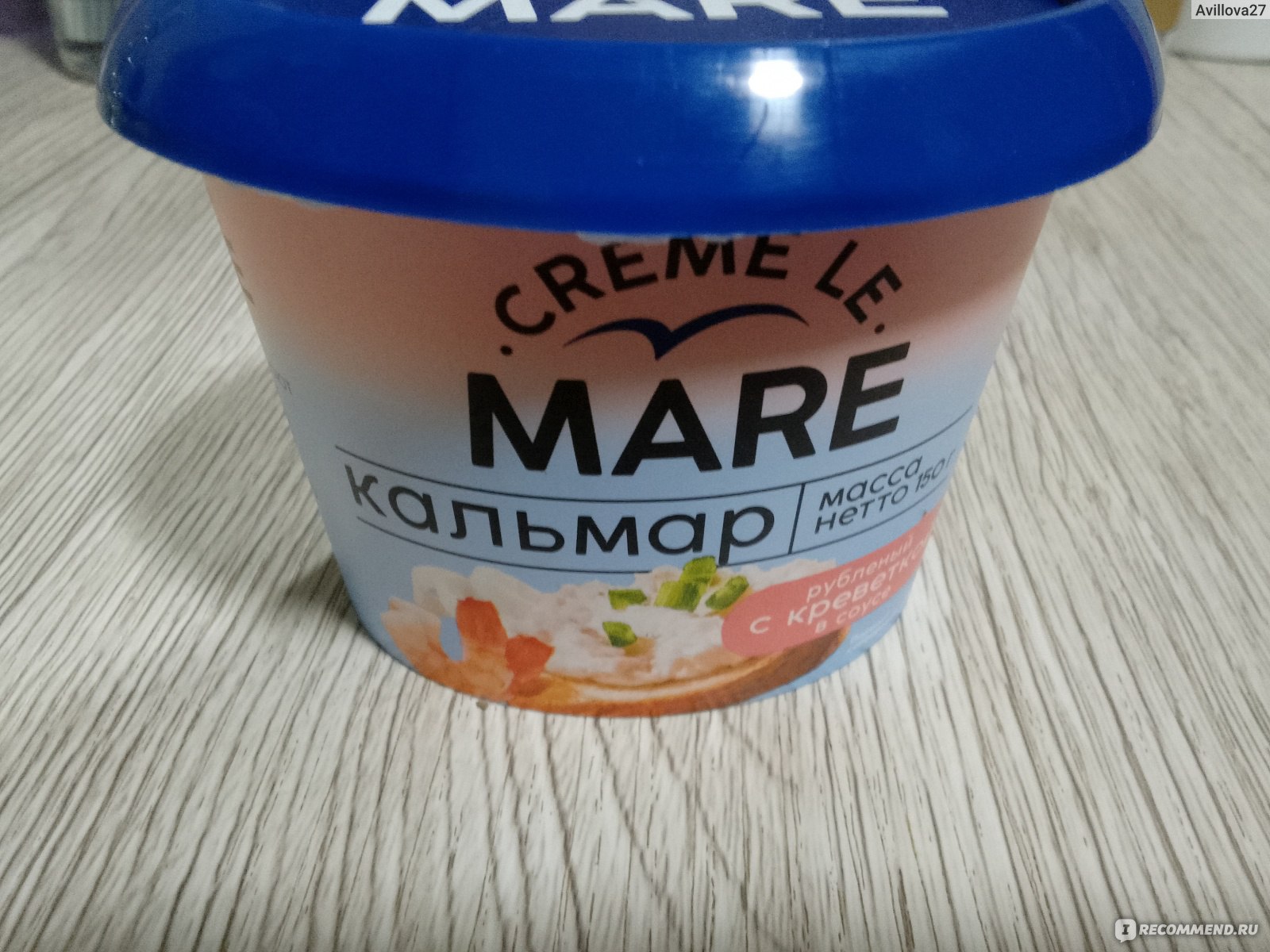 Паста из морепродуктов Балтийский берег Creme Le Mare кальмар рубленный с  креветкой в соусе - «Очень нежная и вкусная» | отзывы